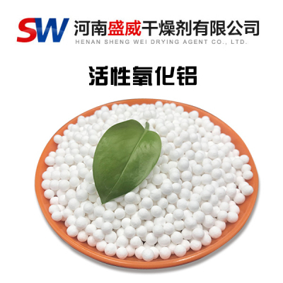 高溫處理在活性氧化鋁球再生中起重要作用
